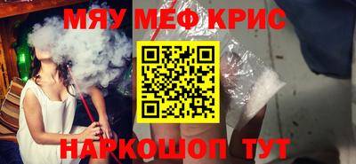 винт Конаково
