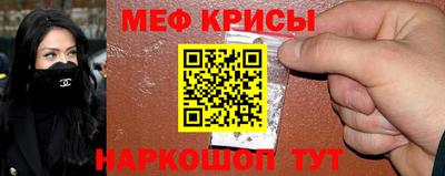 винт Конаково