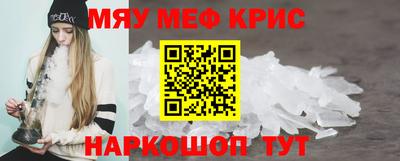 винт Конаково