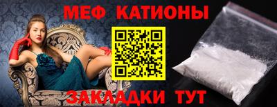 a pvp Коммунар