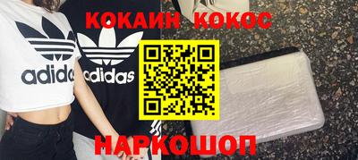амф Комсомольск-на-Амуре
