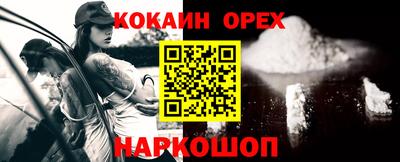 винт Конаково