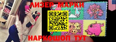 амф Комсомольск-на-Амуре