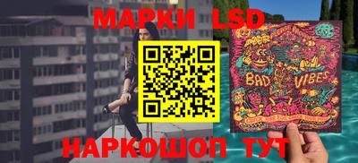 винт Конаково