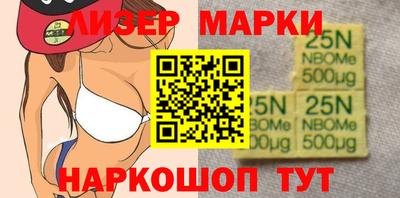 винт Конаково