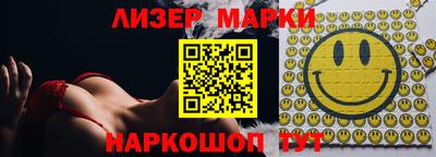 винт Конаково