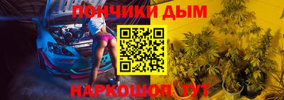 амф Комсомольск-на-Амуре