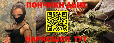 a pvp Коммунар