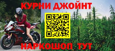 амф Комсомольск-на-Амуре