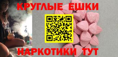 винт Конаково