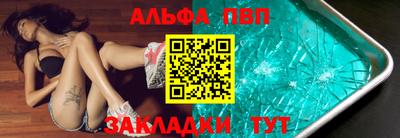 a pvp Коммунар