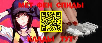 винт Конаково