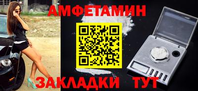 винт Конаково