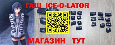 винт Конаково