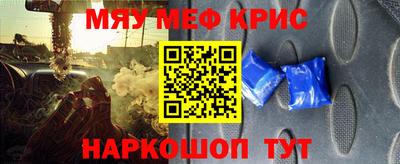 амф Комсомольск-на-Амуре