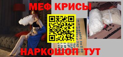 a pvp Коммунар
