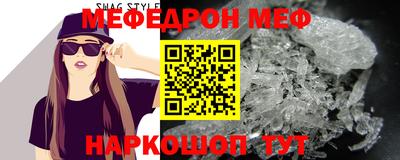 винт Конаково